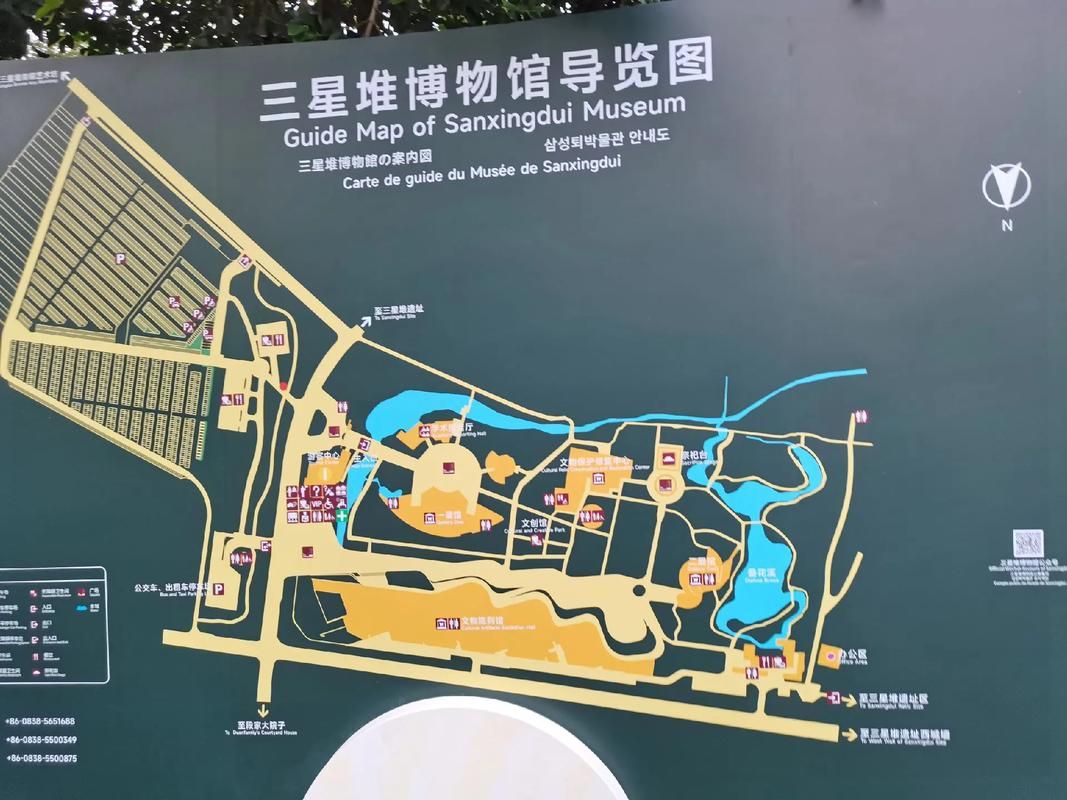 如何制定一份完美的三星堆旅游攻略？-图2