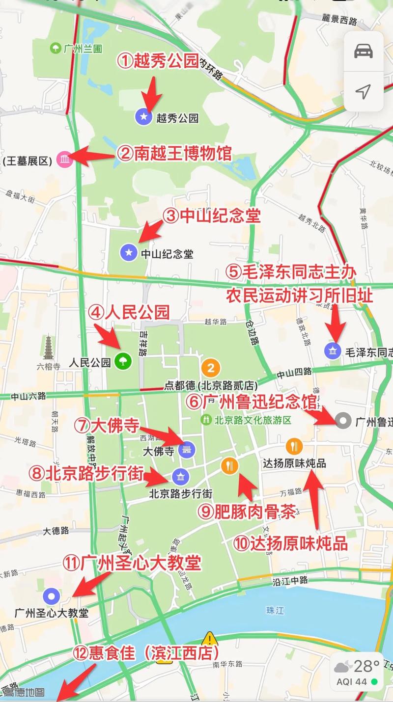 广东自由行，哪条线路是旅游的最佳选择？-图3