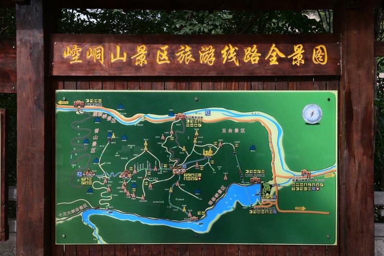 探索崆峒山，一份详尽的旅游攻略，你准备好了吗？-图1