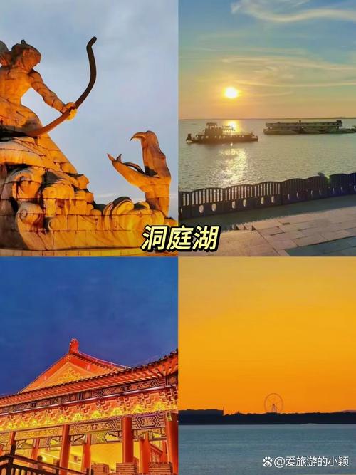 洞庭湖旅游攻略，如何规划一次完美的洞庭湖之旅？-图3