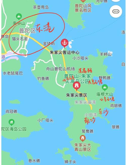 舟山朱家尖旅游攻略，如何玩转这座美丽的海岛？-图3