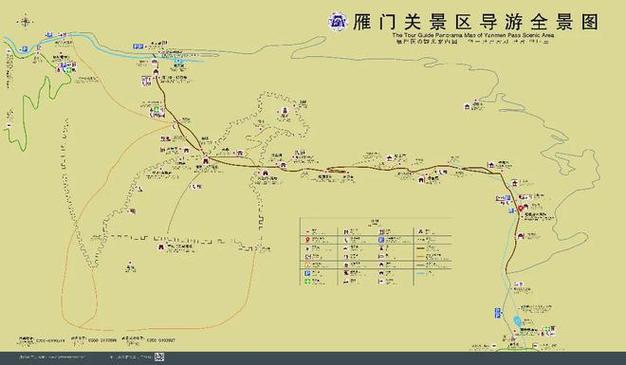 雁门关旅游攻略，如何规划一次难忘的旅行？-图3