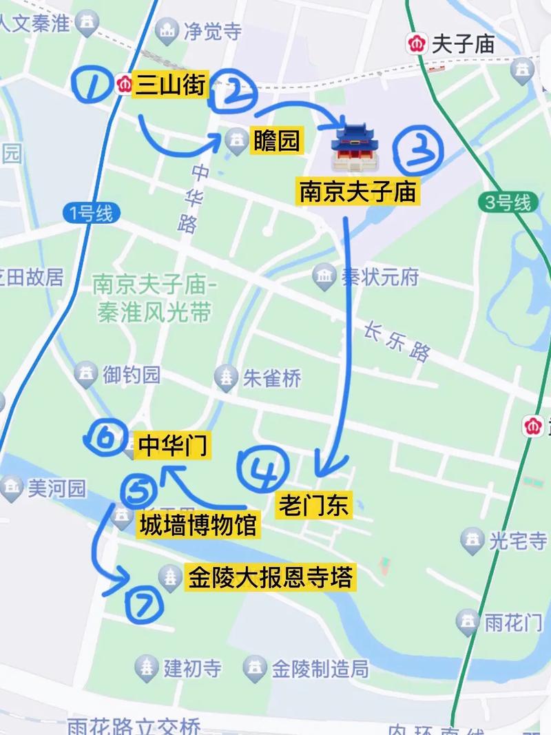 南京夫子庙旅游攻略，如何充分体验这座历史文化名胜的魅力？-图3