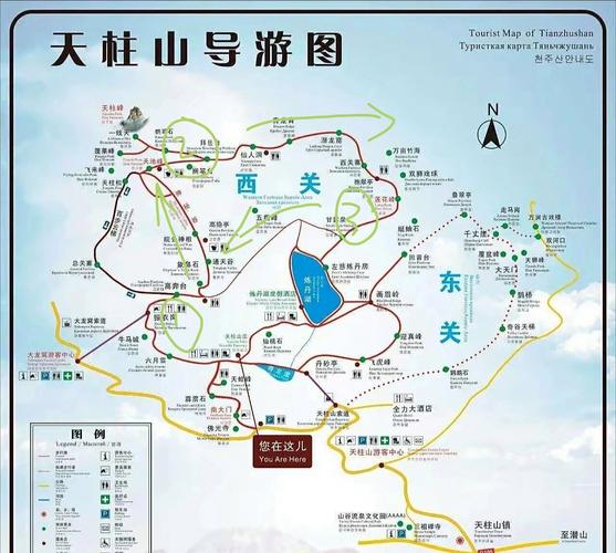 天柱山风景区旅游攻略，如何规划一次完美的旅行体验？-图2