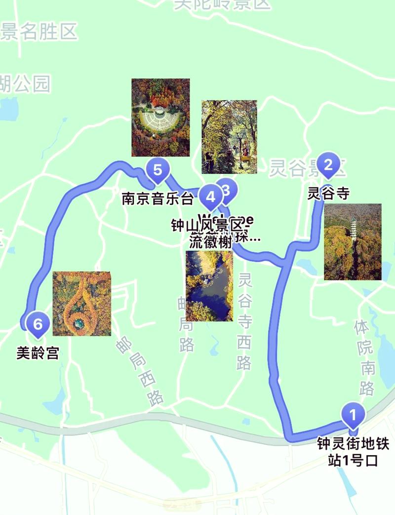 南京中山陵旅游攻略路线，如何规划最佳游览体验？-图2