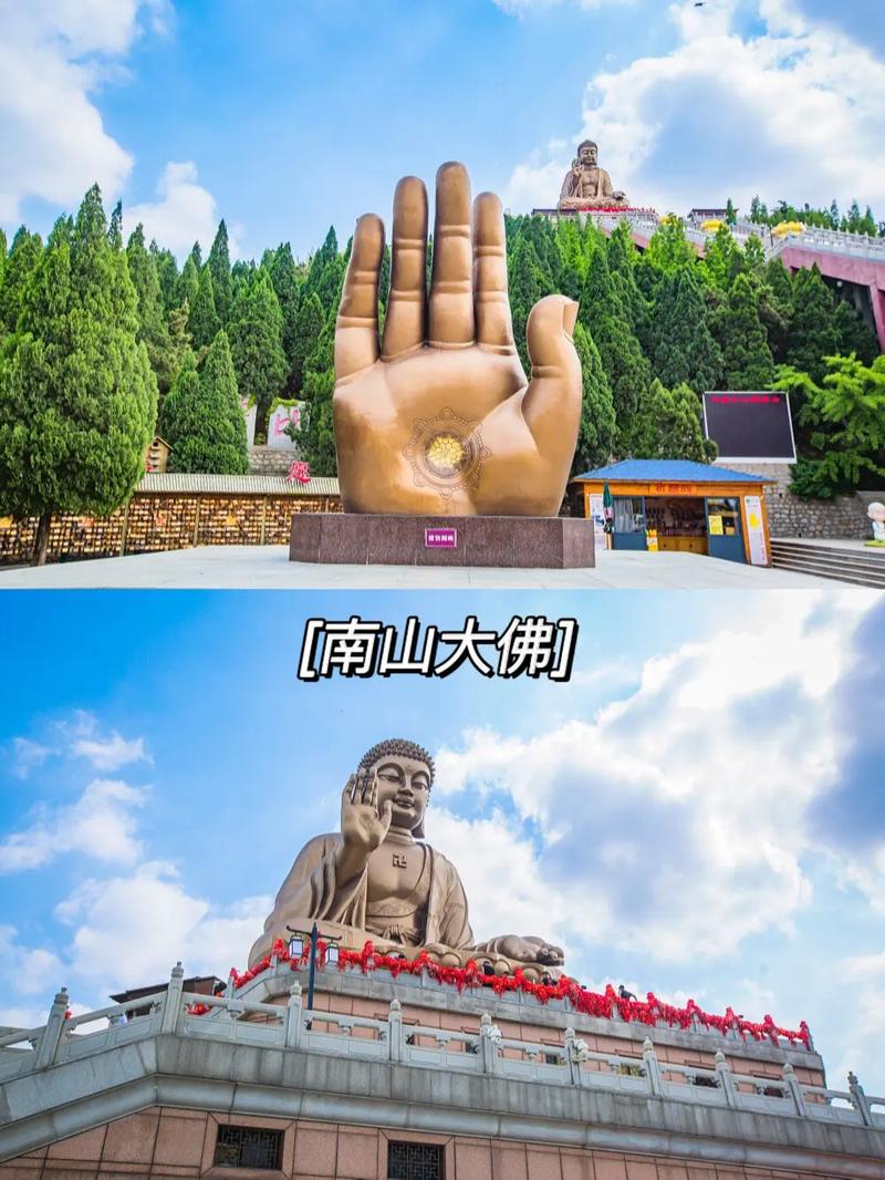 龙口旅游攻略，必玩的景点有哪些？-图3