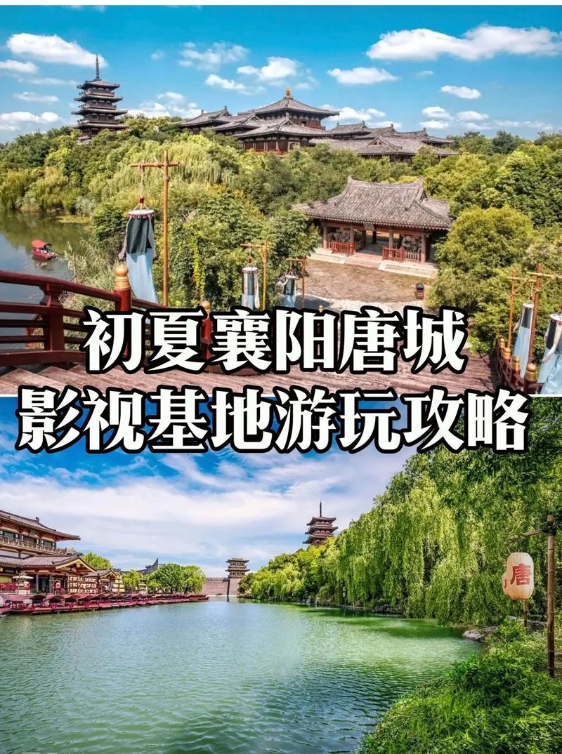 襄阳一日游，如何玩转这座古城？-图3