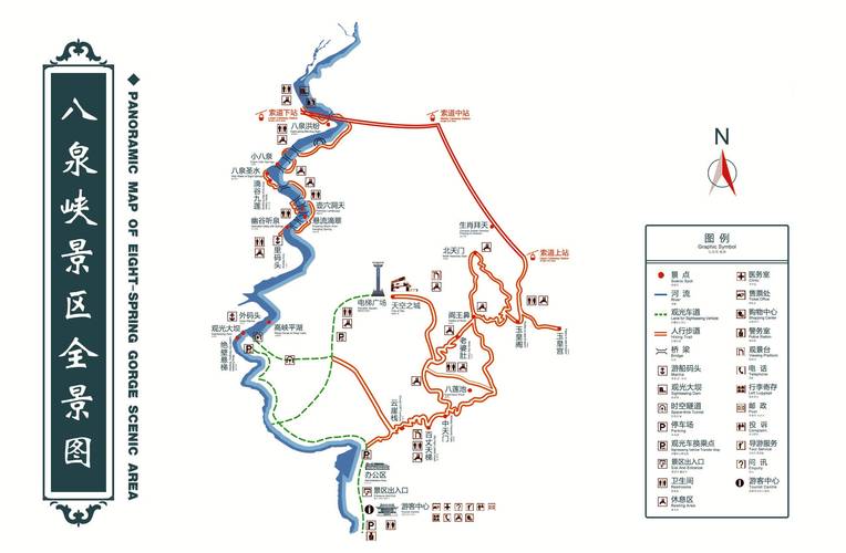 长治旅游攻略，如何规划一次完美的长治之旅？-图1