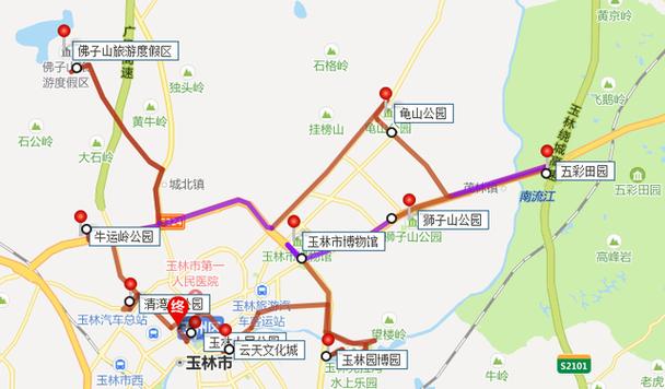 玉林旅游攻略，如何规划一次完美的玉林之旅？-图1