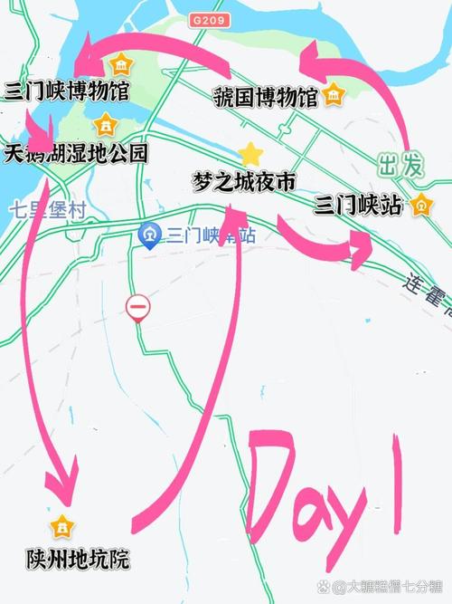 三门峡旅游攻略，如何玩转这座魅力之城？-图2