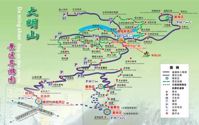 如何制定一份完美的大明山旅游攻略？-图3