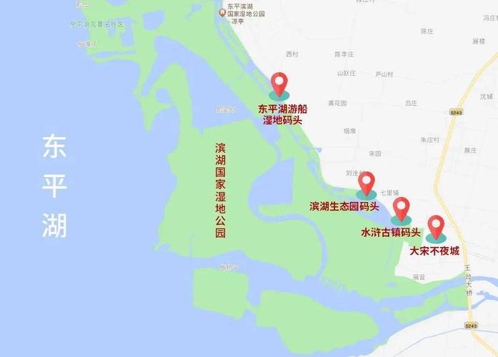 东平湖自驾游攻略，如何规划一次完美的旅行？-图2