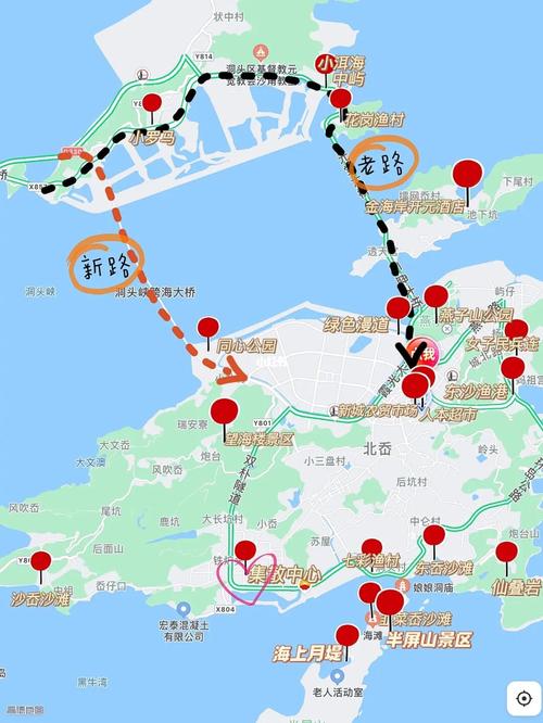 温州洞头旅游攻略，如何规划一次完美的海岛之旅？-图3