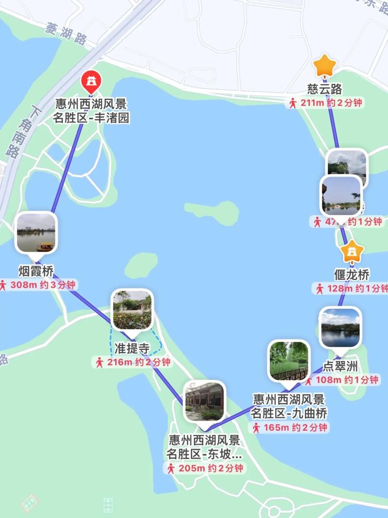 惠州西湖旅游攻略，如何规划一次完美的游览体验？-图3