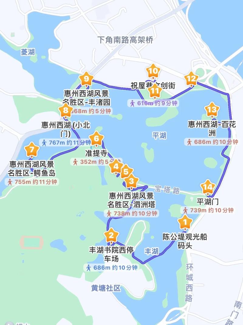 惠州西湖旅游攻略，如何规划一次完美的游览体验？-图2