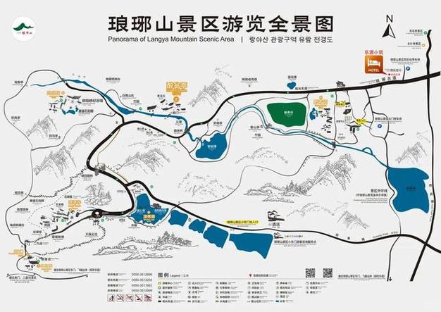 探索琅琊山，一份详尽的旅游攻略，你准备好了吗？-图1