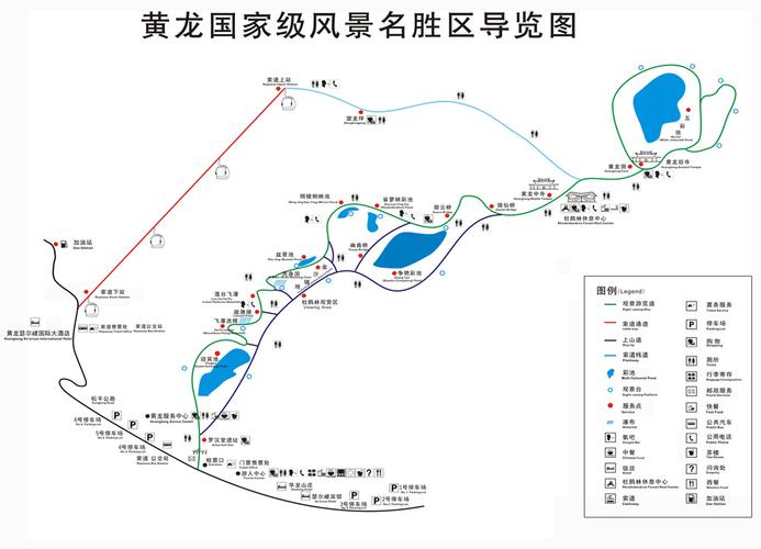 牟尼沟旅游攻略，如何规划一次完美的旅行体验？-图2