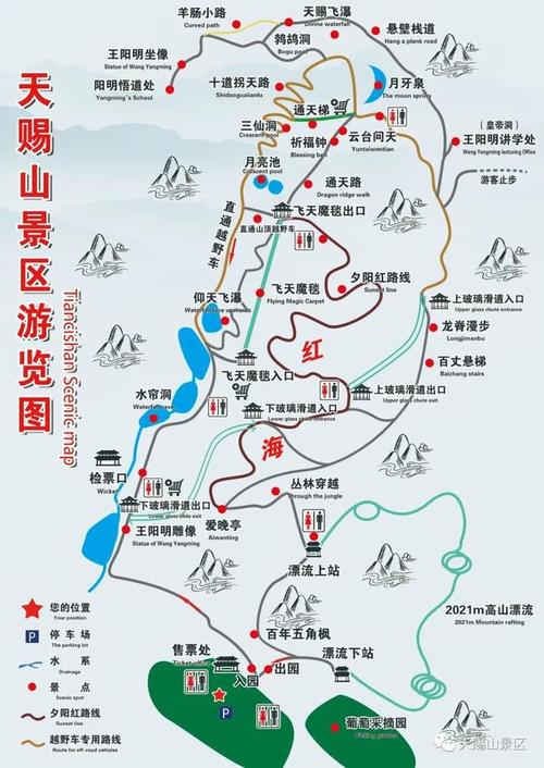 山东青州旅游攻略，如何玩转这座历史文化名城？-图3