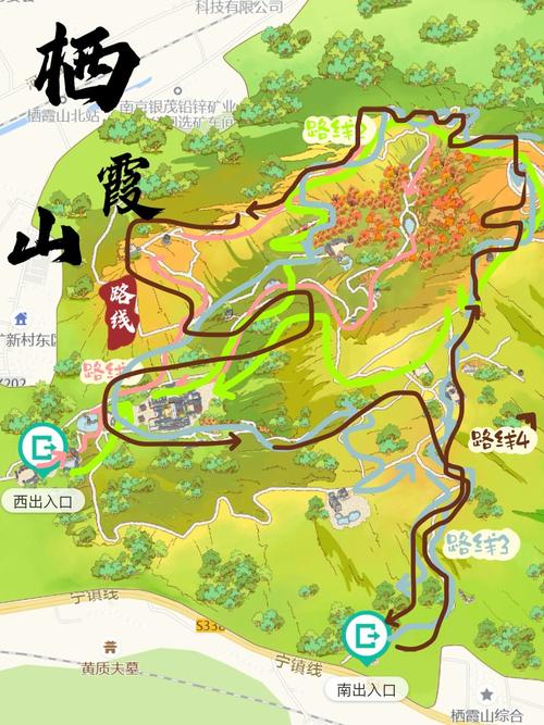 南京栖霞山旅游攻略，如何规划一次完美的旅行体验？-图1