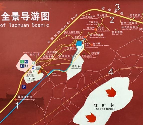 安徽塔川旅游攻略，如何规划一次完美的旅行？-图1