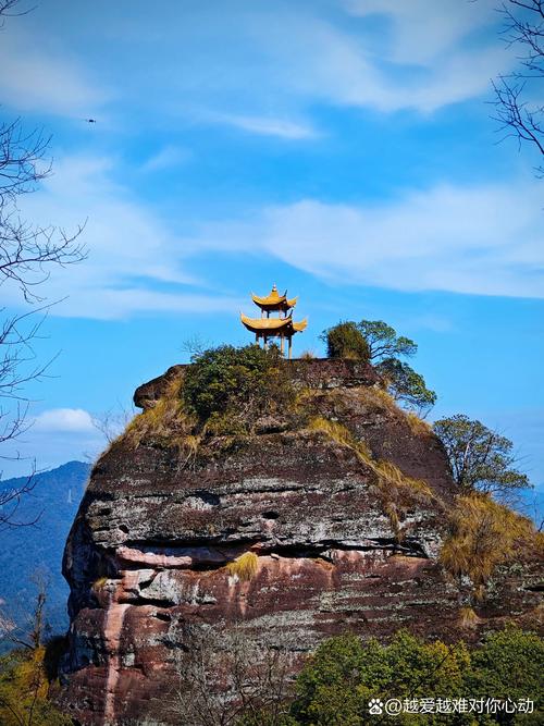 齐云山风景区旅游攻略，如何玩转这片自然美景？-图1