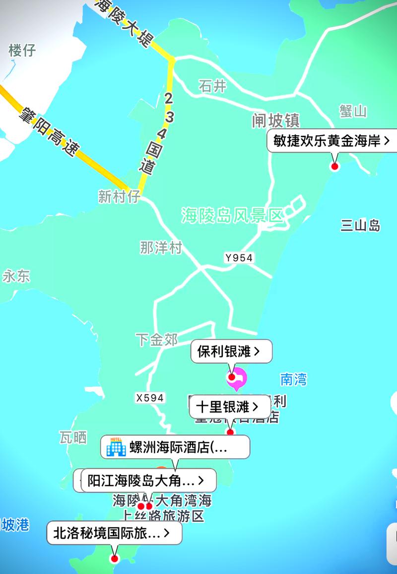 阳江旅游住宿攻略，如何找到最适合你的住宿选择？-图1