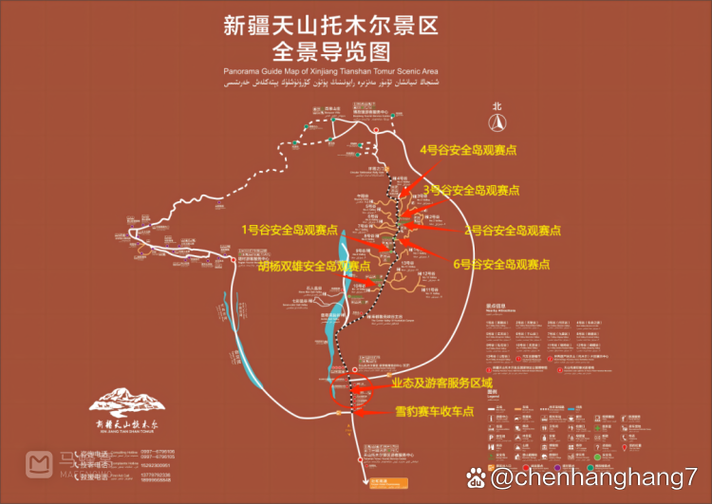 温宿大峡谷旅游攻略，如何规划一次完美的探险之旅？-图1