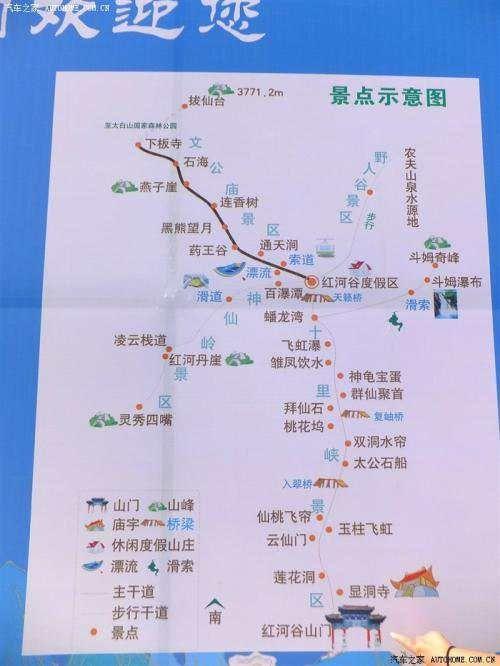 红河旅游攻略，如何规划一场完美的红河之旅？-图3