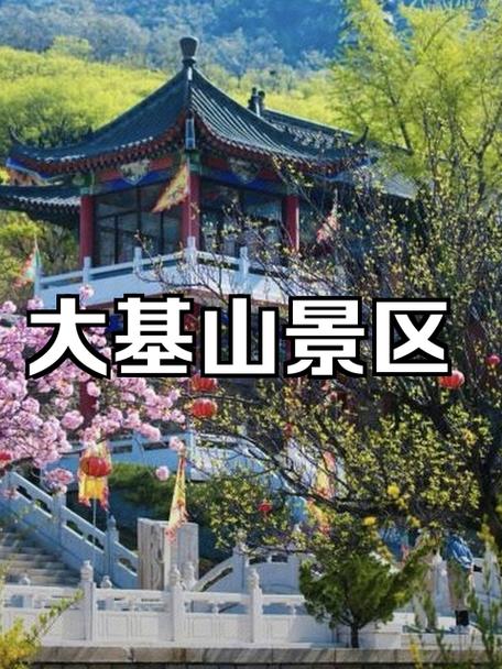 莱州旅游攻略，探索这座美丽城市的最佳路线是什么？-图1