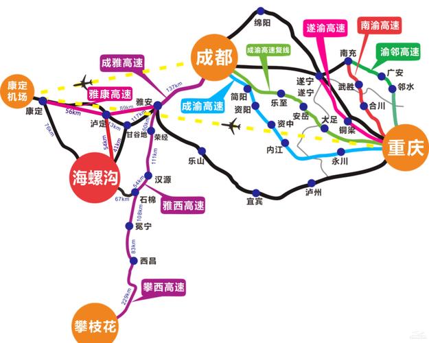 海螺沟旅游攻略，如何规划一次完美的探险之旅？-图3