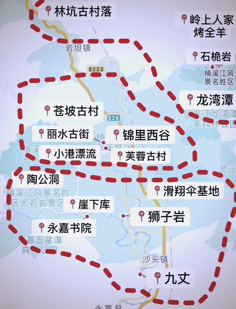 楠溪江旅游攻略，如何规划一次完美的旅行体验？-图1