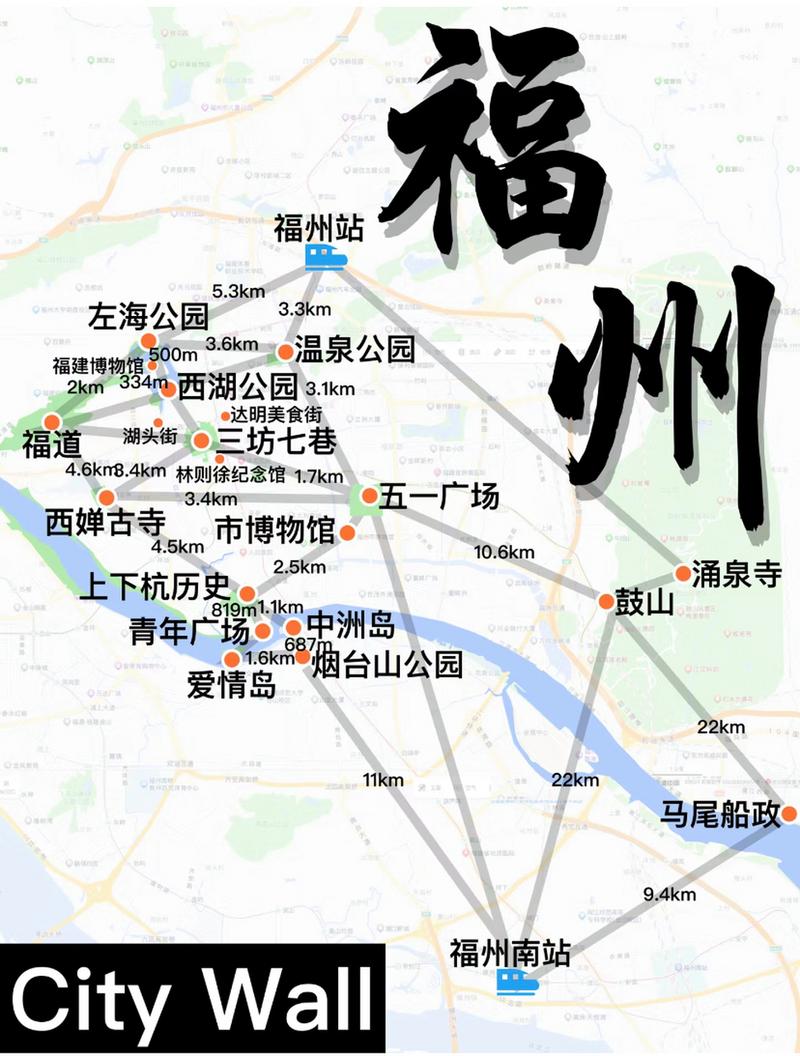 福州一日游，如何玩转这座美丽的城市？-图2