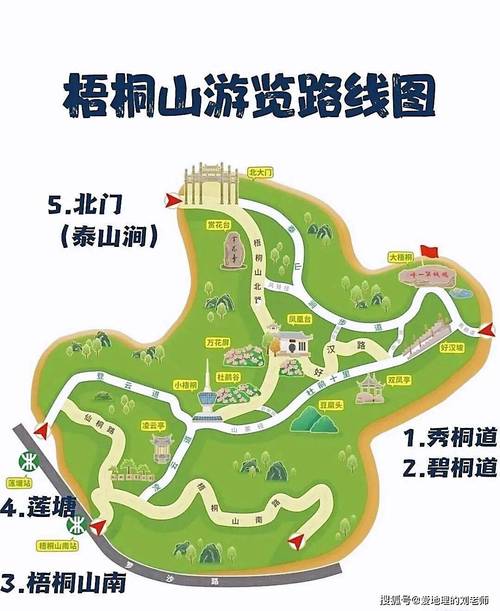 梧桐山旅游攻略，如何规划一次完美的登山之旅？-图1