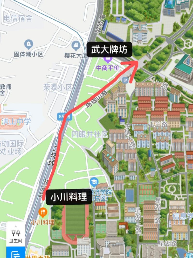 如何制定一份完美的武汉大学旅游攻略？-图3