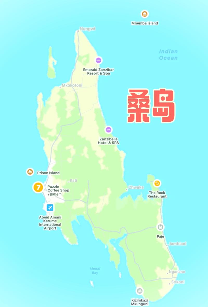 桑岛旅游攻略，如何规划一次完美的桑岛之旅？-图1