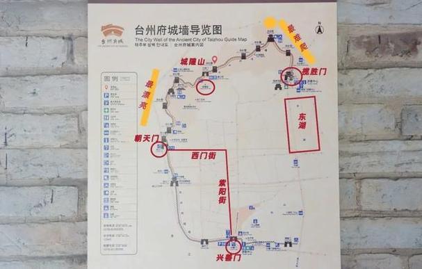 临海古城旅游攻略，如何玩转这座历史悠久的城市？-图2