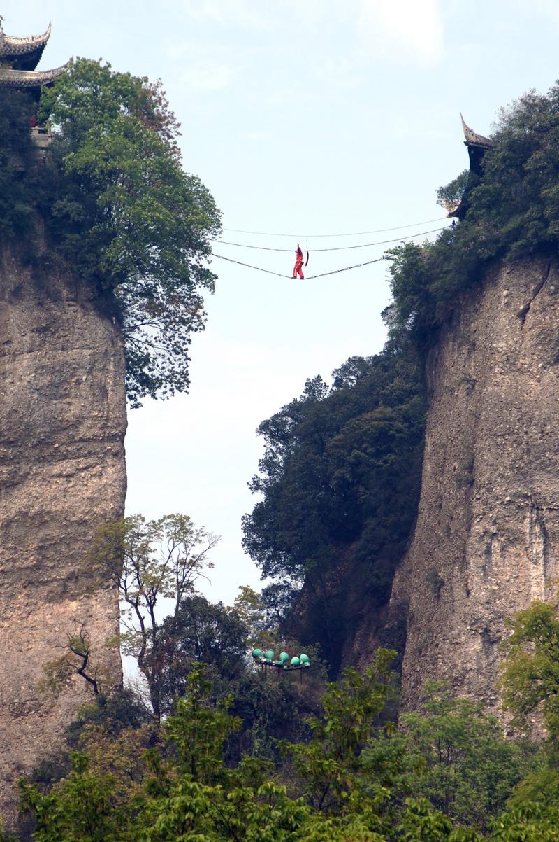 窦团山旅游攻略，如何规划一次完美的旅行体验？-图2