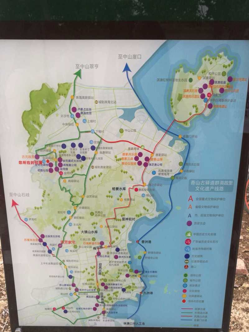 探索珠海淇澳岛，一份详尽的旅游攻略带你玩转这座迷人岛屿-图3