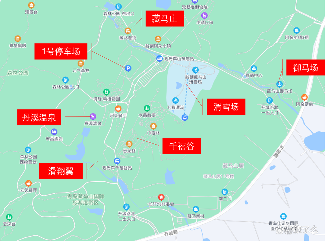 青岛藏马山旅游攻略，如何玩转这片神秘之地？-图3