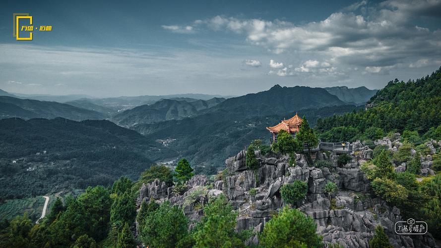 黑山谷石林旅游攻略，如何规划一次完美的旅行？-图3