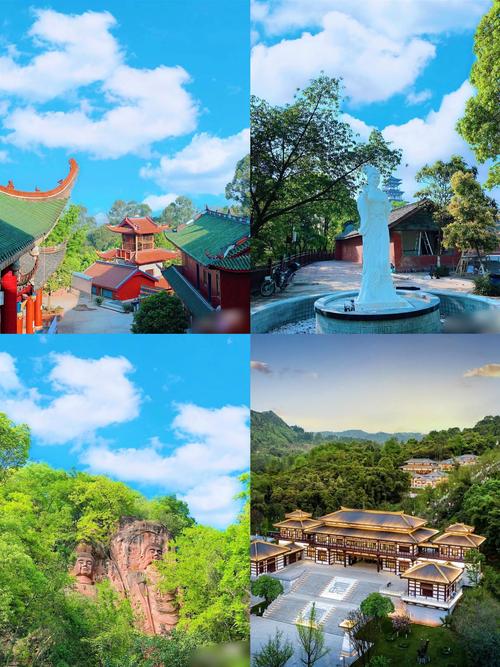 眉山旅游攻略，如何玩转这座美丽的城市？-图1