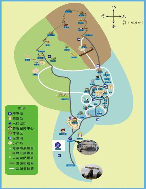 清明节旅游攻略，如何规划一场完美的踏青之旅？-图2