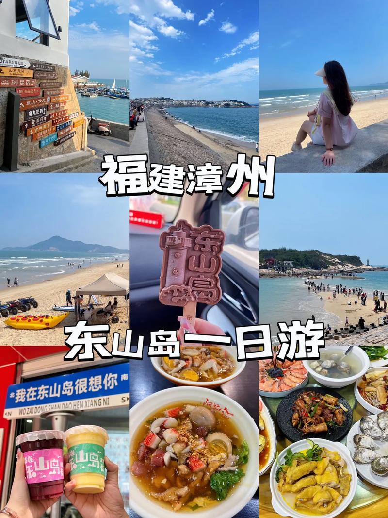 普宁旅游攻略，如何玩转这座魅力之城？-图2