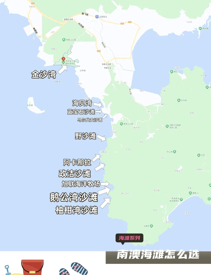 大鹏旅游攻略，如何玩转这片美丽之地？-图3