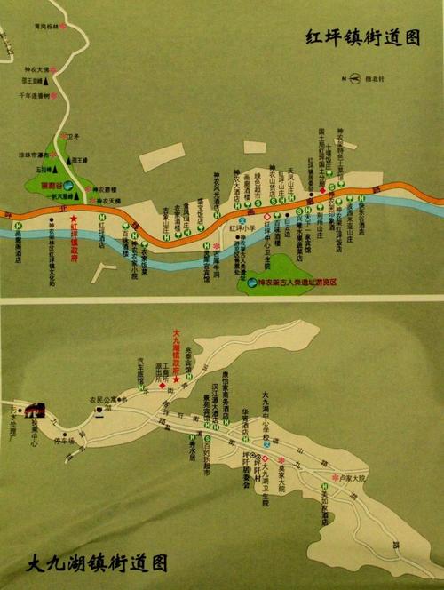 神龙架旅游攻略，如何规划一次完美的探险之旅？-图3