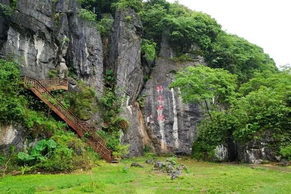 永安旅游攻略，如何规划一次完美的旅行体验？-图1