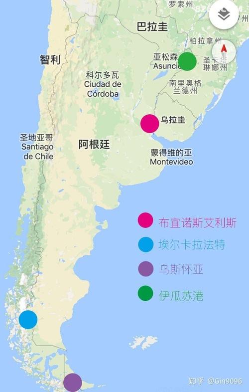 阿根廷旅游攻略，如何规划一次完美的南美之旅？-图2