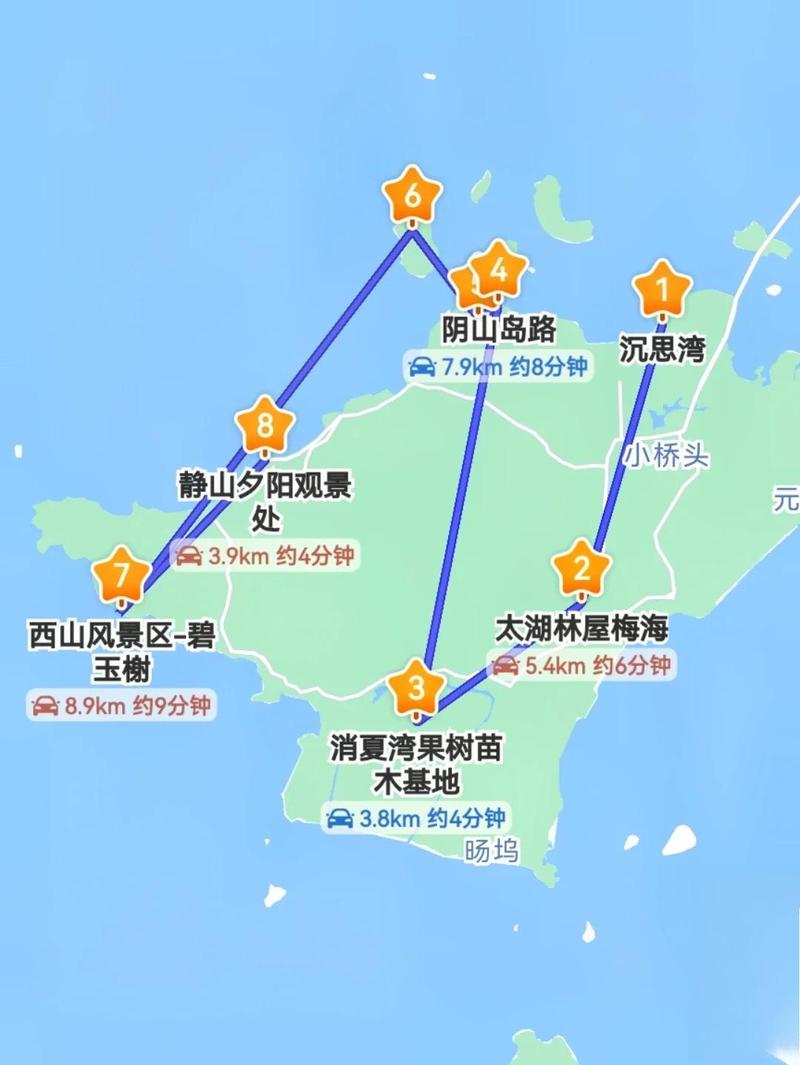 苏州西山旅游攻略，如何规划一次完美的西山之旅？-图2