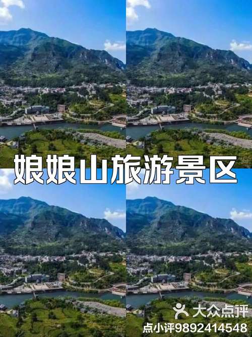 盘州旅游攻略，如何玩转这座魅力之城？-图2