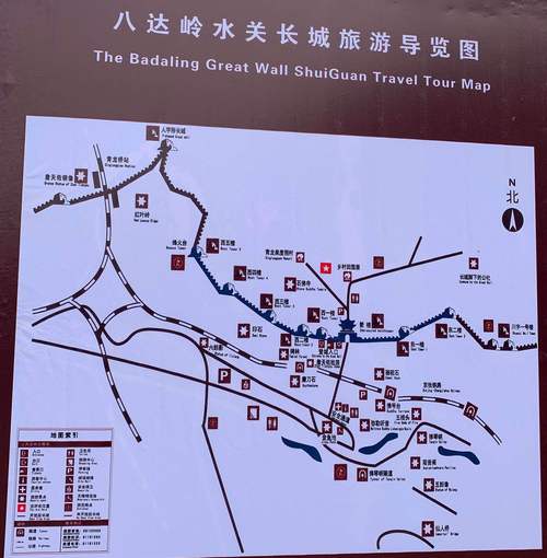 八达岭旅游攻略，如何规划一次完美的旅行体验？-图3